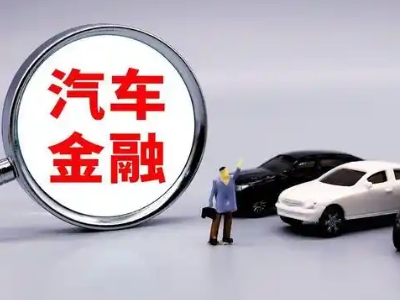 东昌押车贷款不是本人可以么?